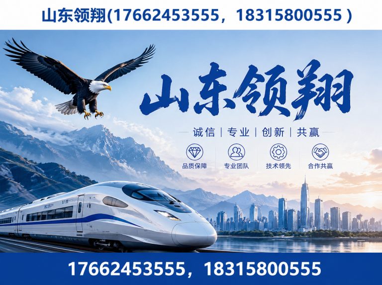 承德土工布展示图