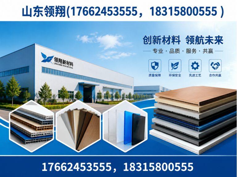 承德复合土工膜展示图